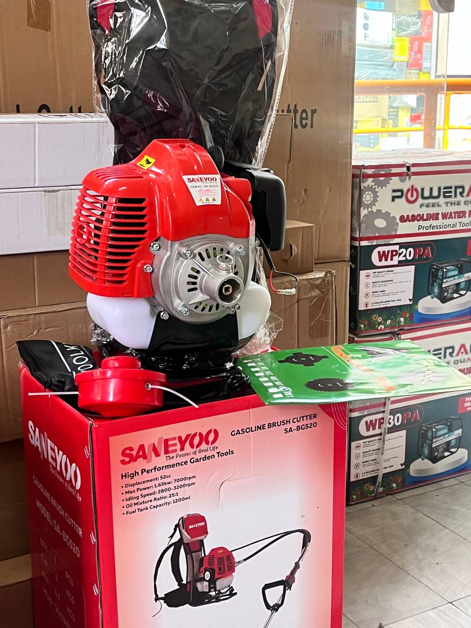 علف تراش پشتی سانیو