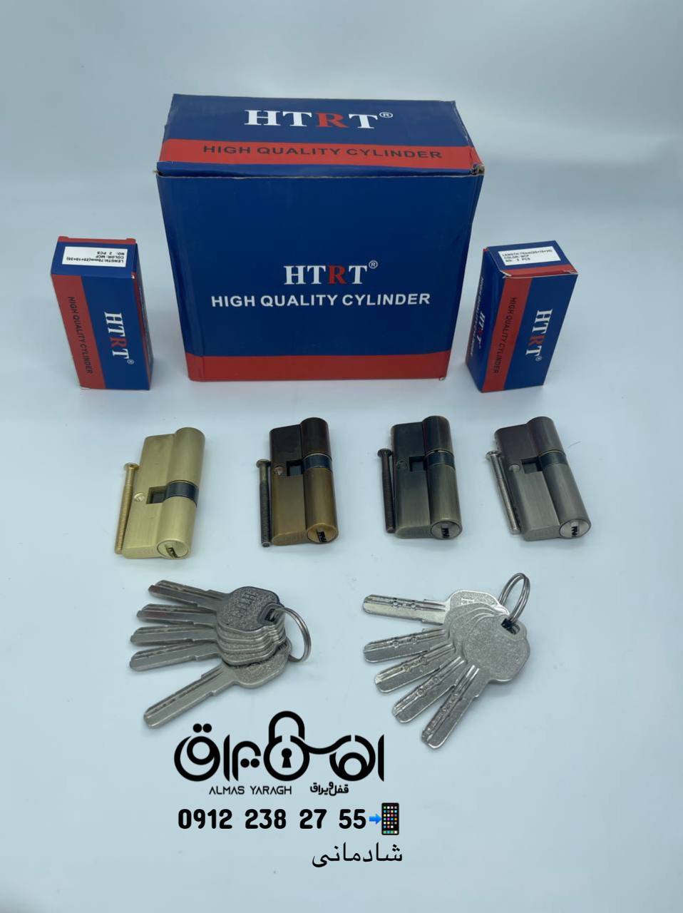 ⭐️سیلندر ۷سانت کامپیوتری(کلیدبلند) HTRT⭐️