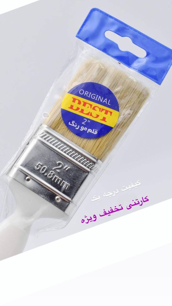 قلم مو بست رنگ سایز های مختلف 