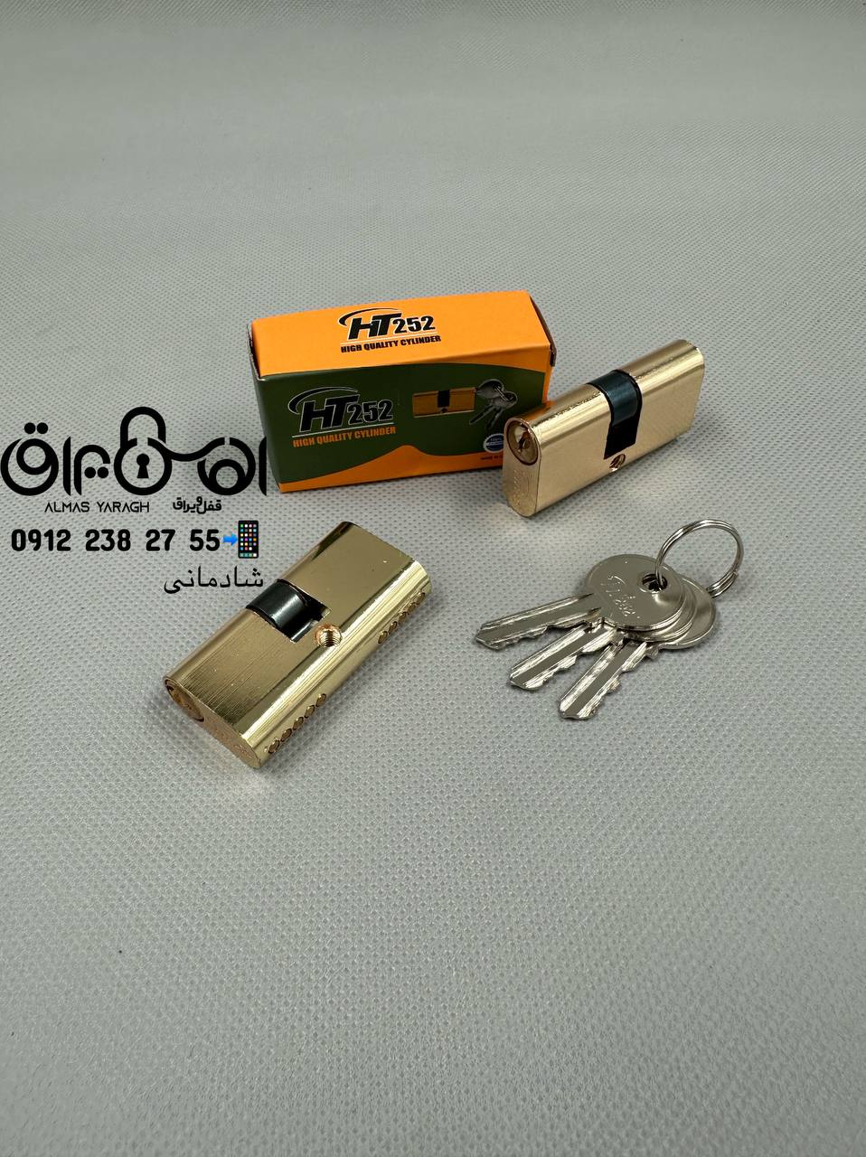 ⭐️سیلندر ۲/۵ HT252⭐️