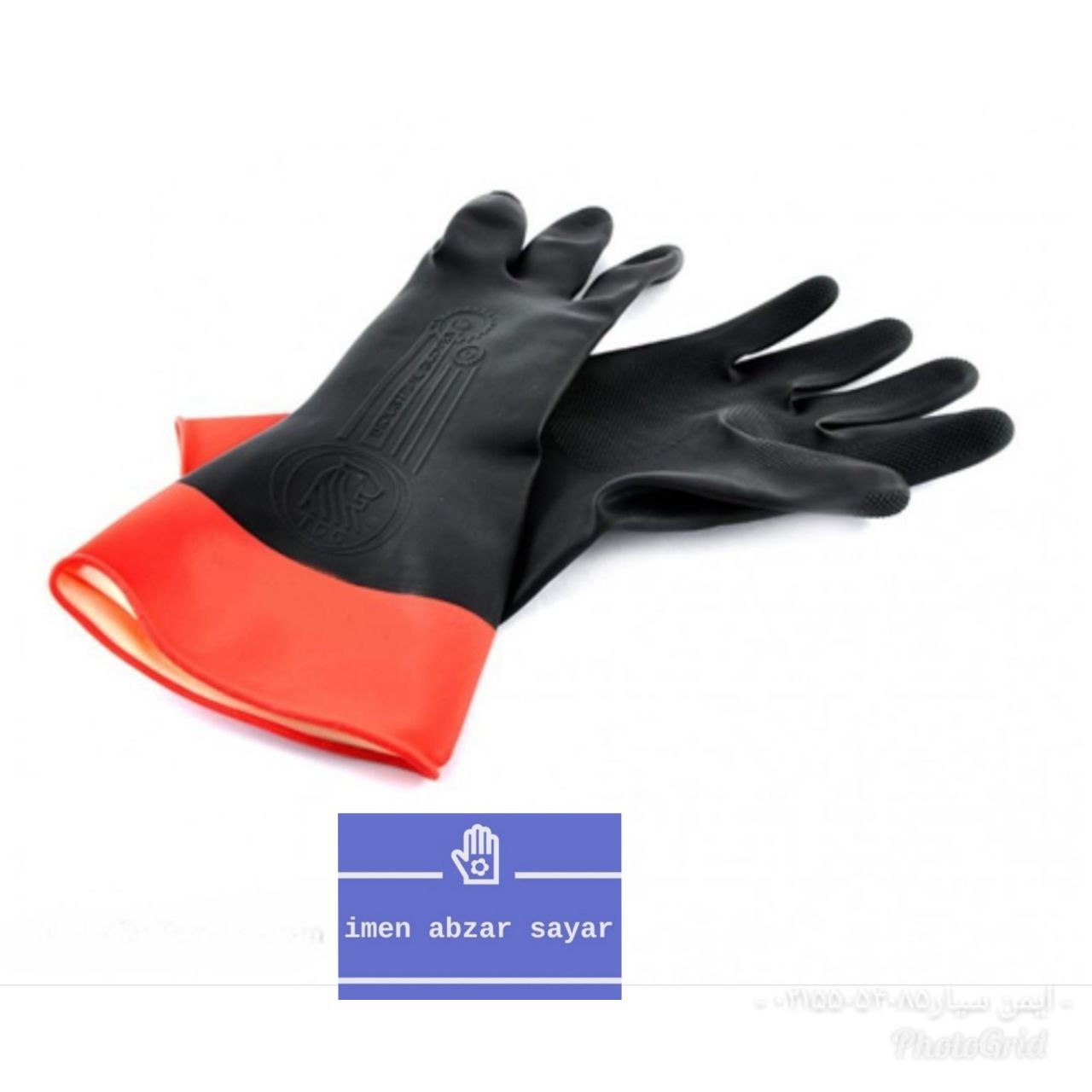دستکش لاستیکی تکنسین