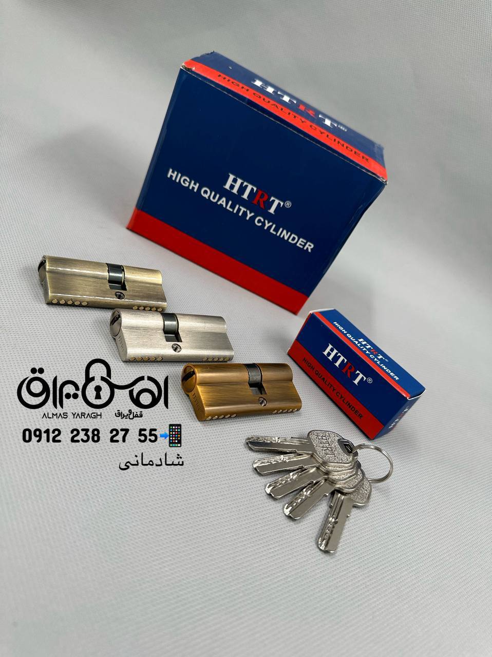 ⭐️سیلندر ۷سانت کامپیوتری(کلیدبلند) HTRT⭐️