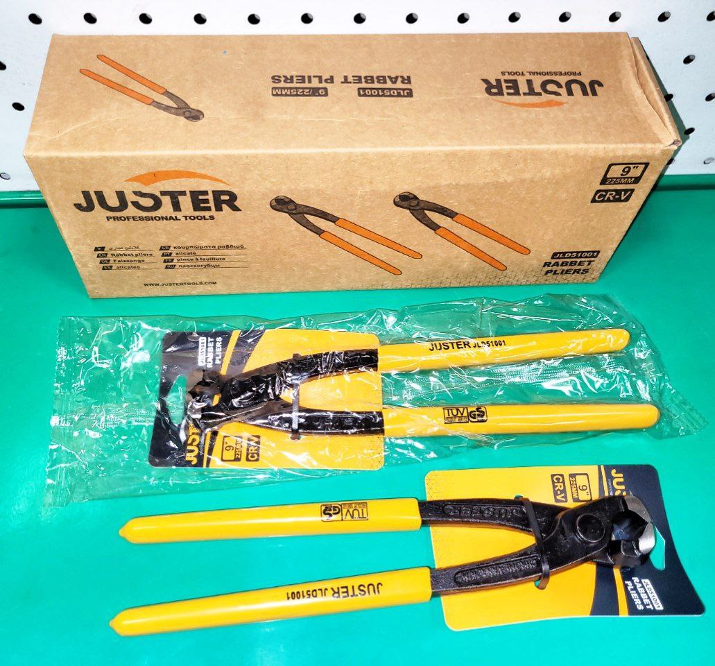  گاز آرماتور ۹ اینچ JUSTER