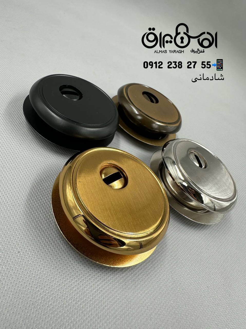 ⭐️روزت ضد دیلم درب ضد سرقت⭐️