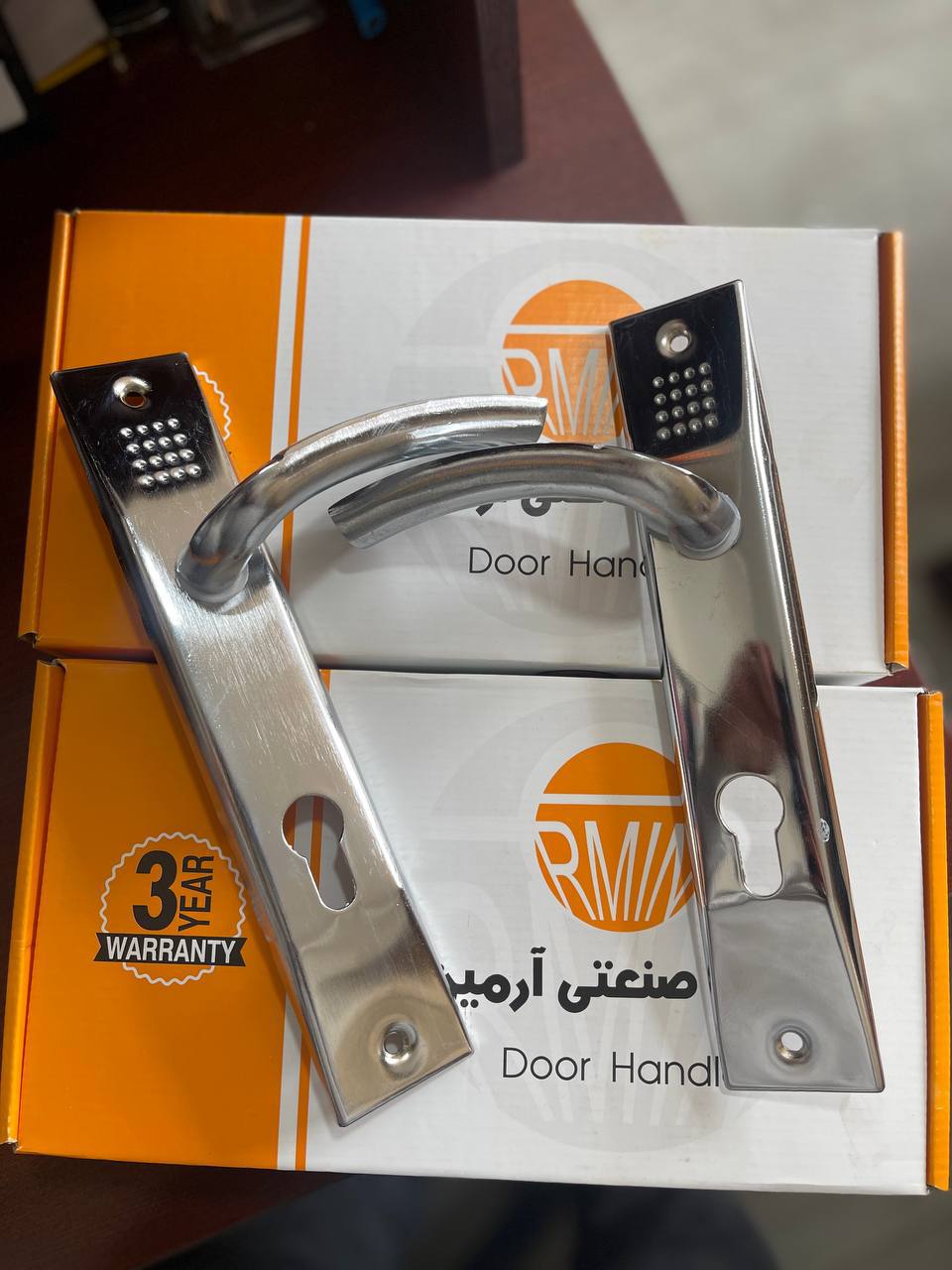 دستگیره پلاک خالدار 