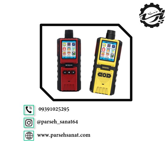 دتکتور سنج گاز