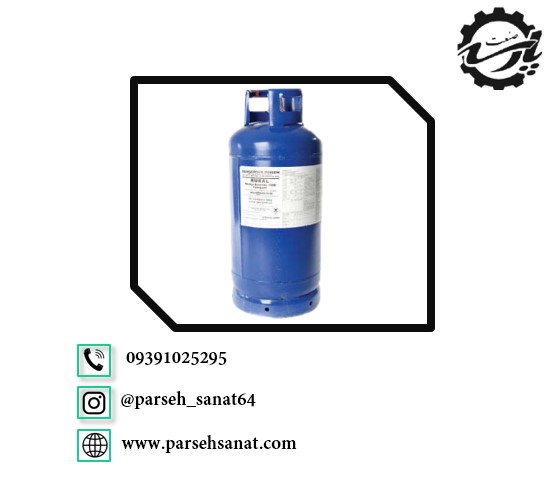 گاز متیل بروماید