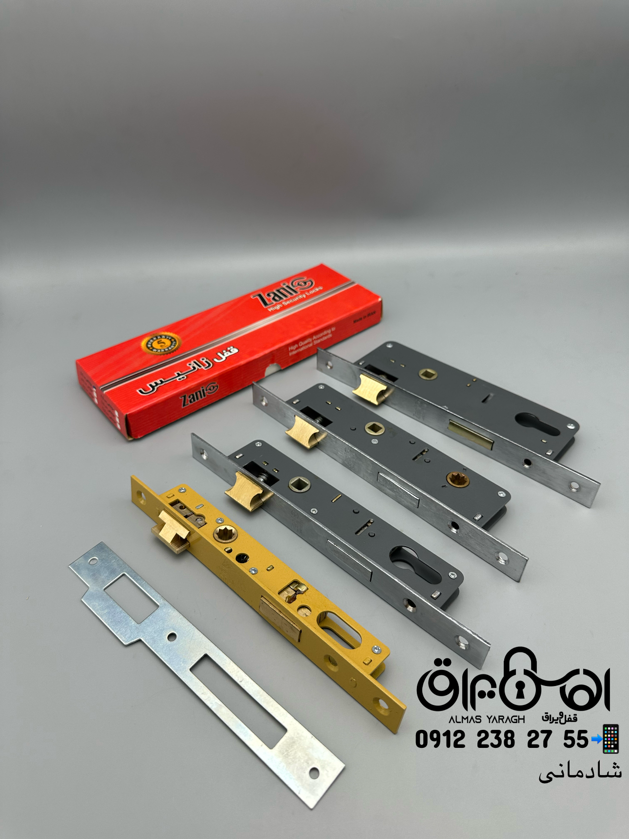  ⭐️قفل های زانیس (۲/۵-۳/۵-۴/۵-۵/۵-۶/۵)⭐️ کیفیت درجه۱،با ضمانت کانال واتس اپ: https://chat.whatsapp.c