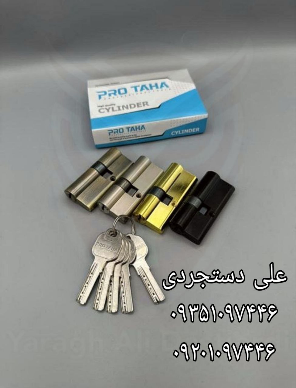 سیلندر ۷ کلید کامپیوتری پروطاها PROTAHA کارتن ۱۸۰ عدد