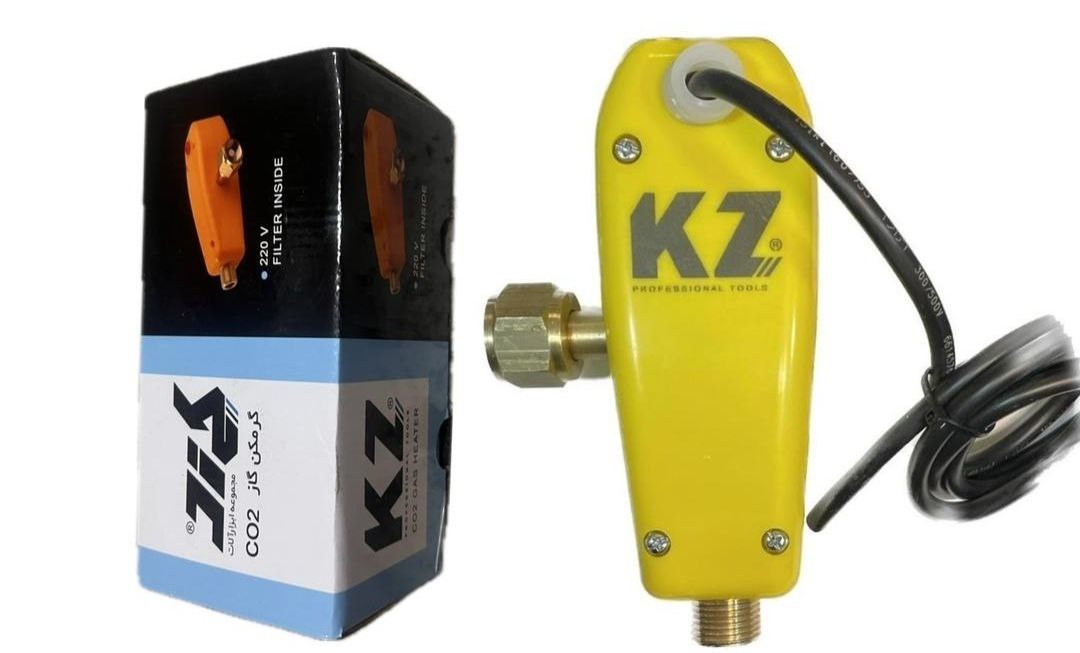 گرمکن برند kz