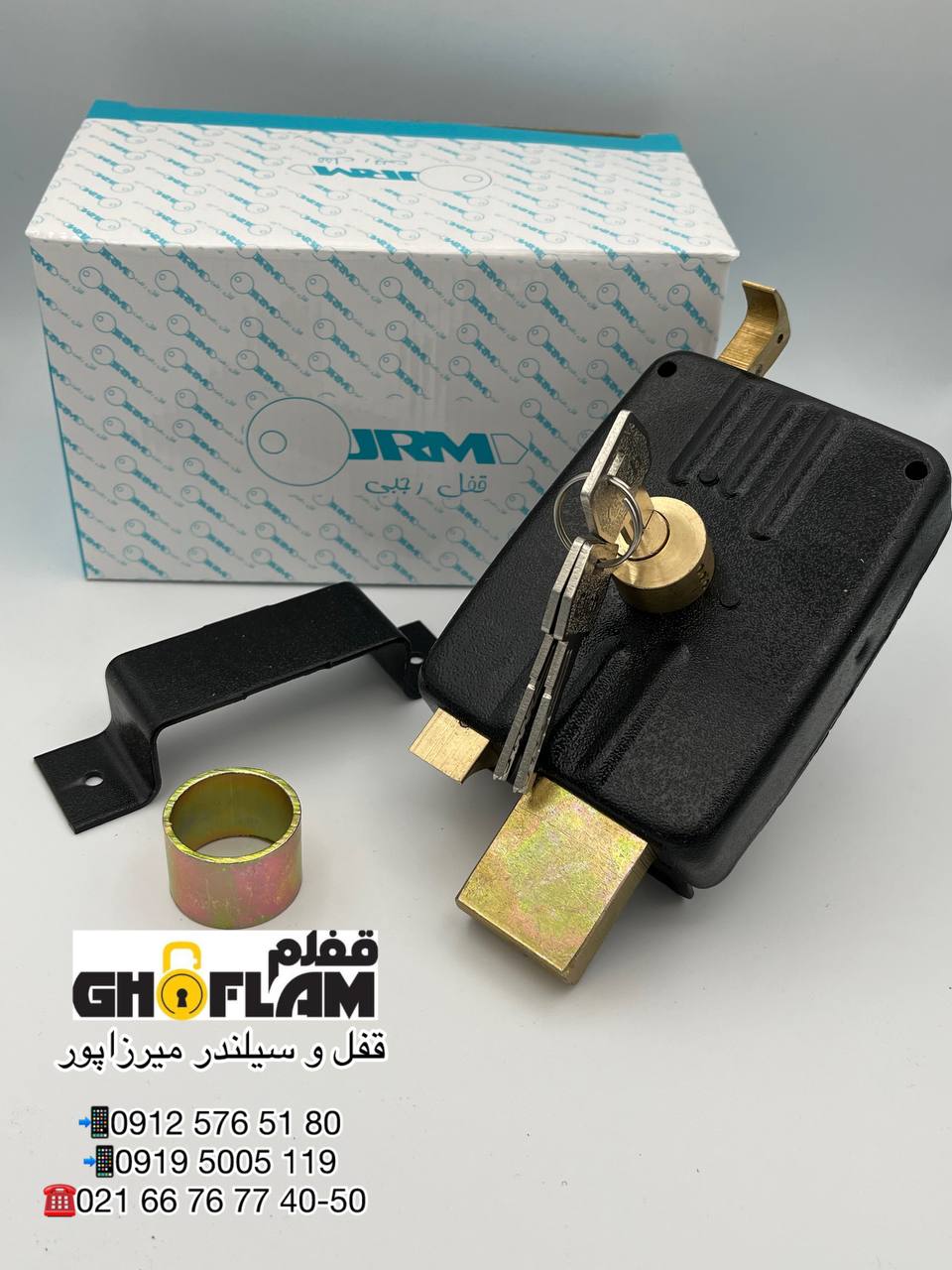 پخش عمده محصولات رجبی قفل حیاطی کد 6624 کیفیت بالای سیلندر و بدنه قفل تمام برنجی بصورت جین و کارتن ت