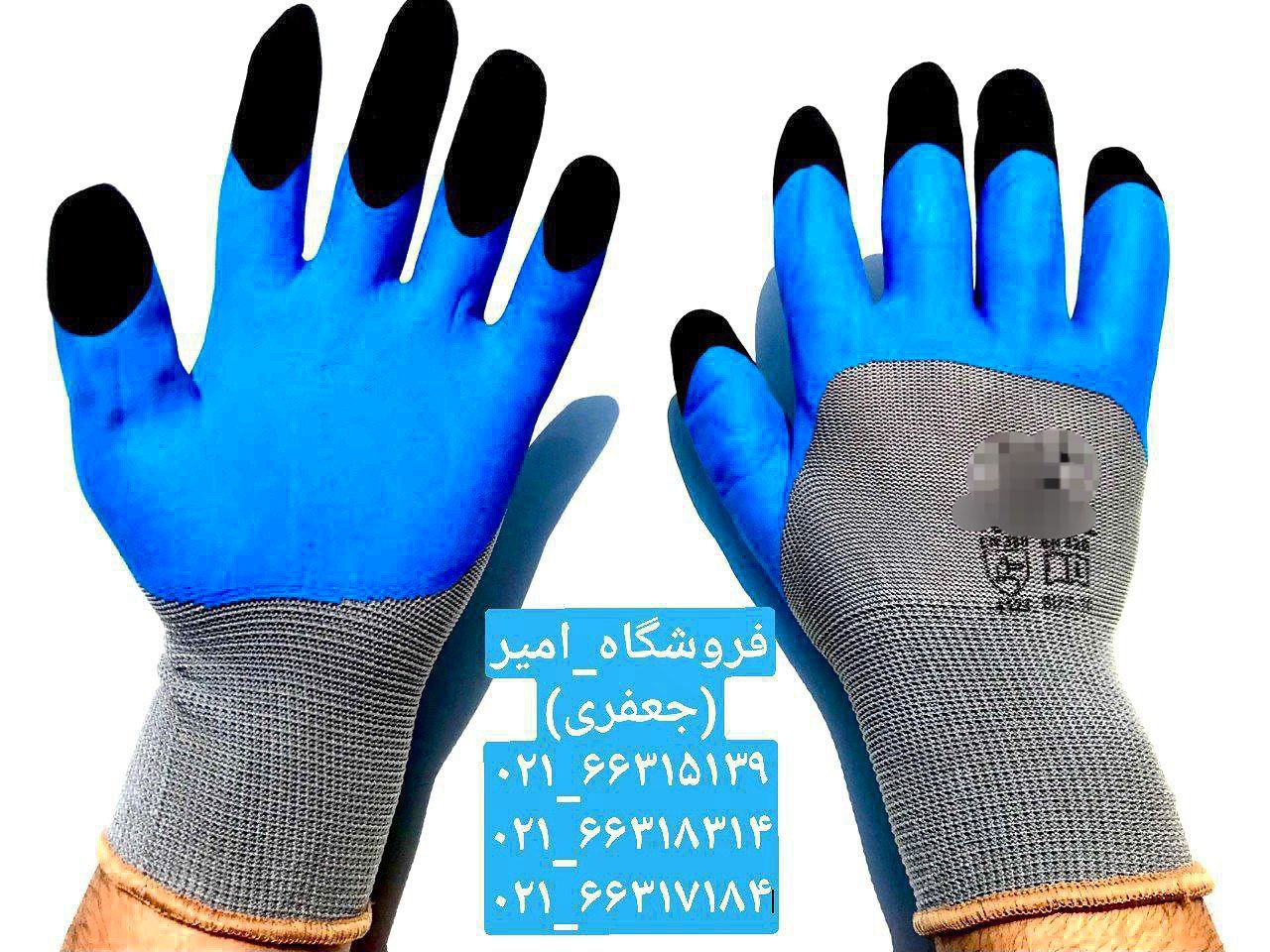 پخش عمده دستکش های چینی 
