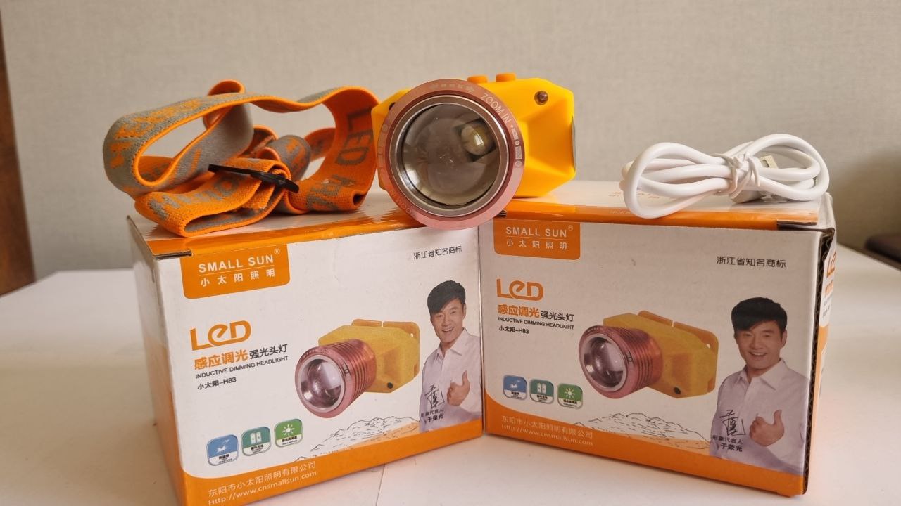 چراغ پیشانی بند اسمال سان