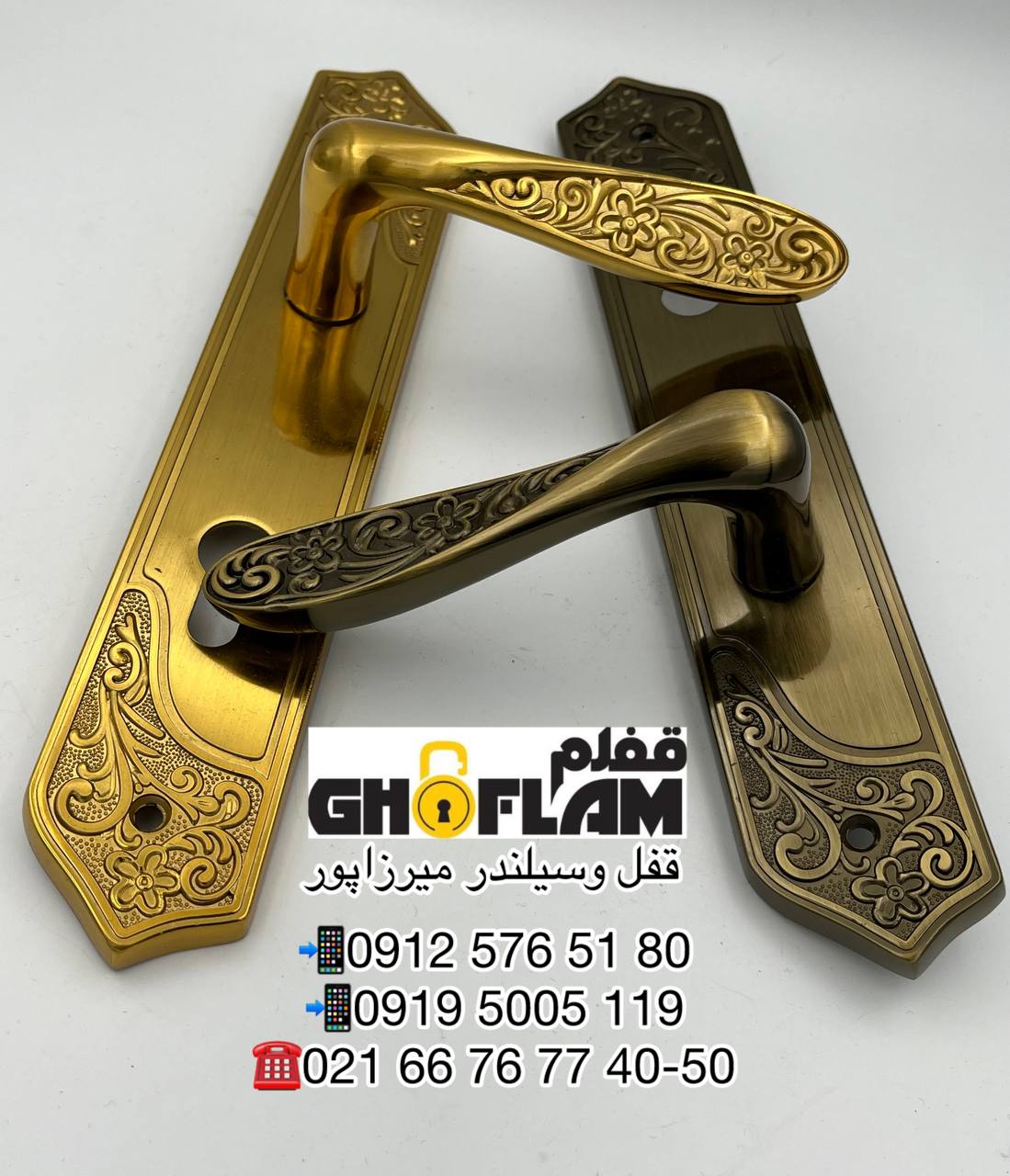 نمایندگی پخش محصولات زرین پارس فروش به صورت کارتنی با تخفیف ویژه بنکداران جهت دریافت بروز ترین محصول