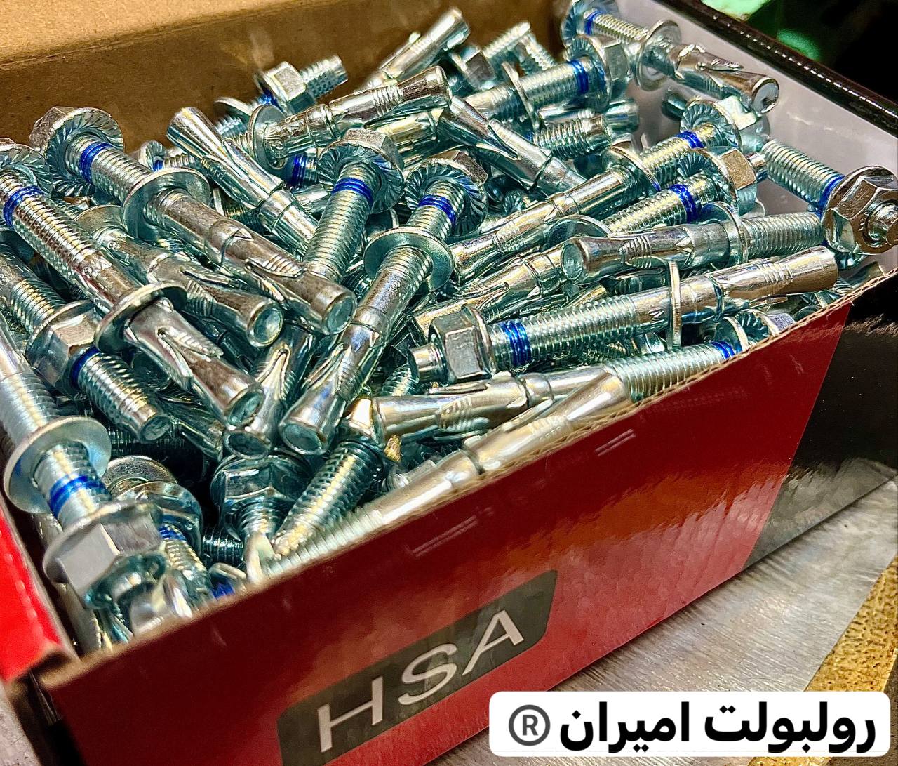 رولبولت غلافی انکرHSA_HKDسرمته