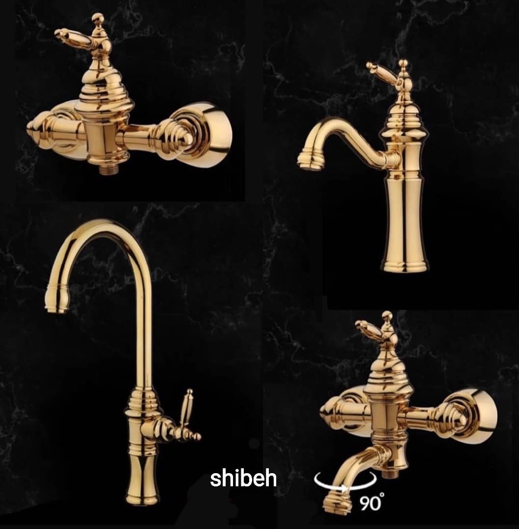 شیرآلات شیبه