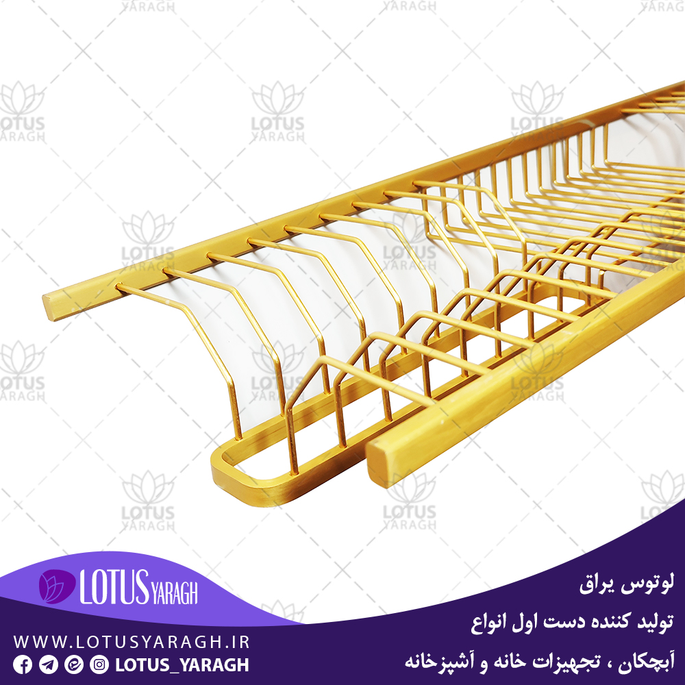 تولید کننده آبچکان آلومینیوم پروفیلی بین کابینتی