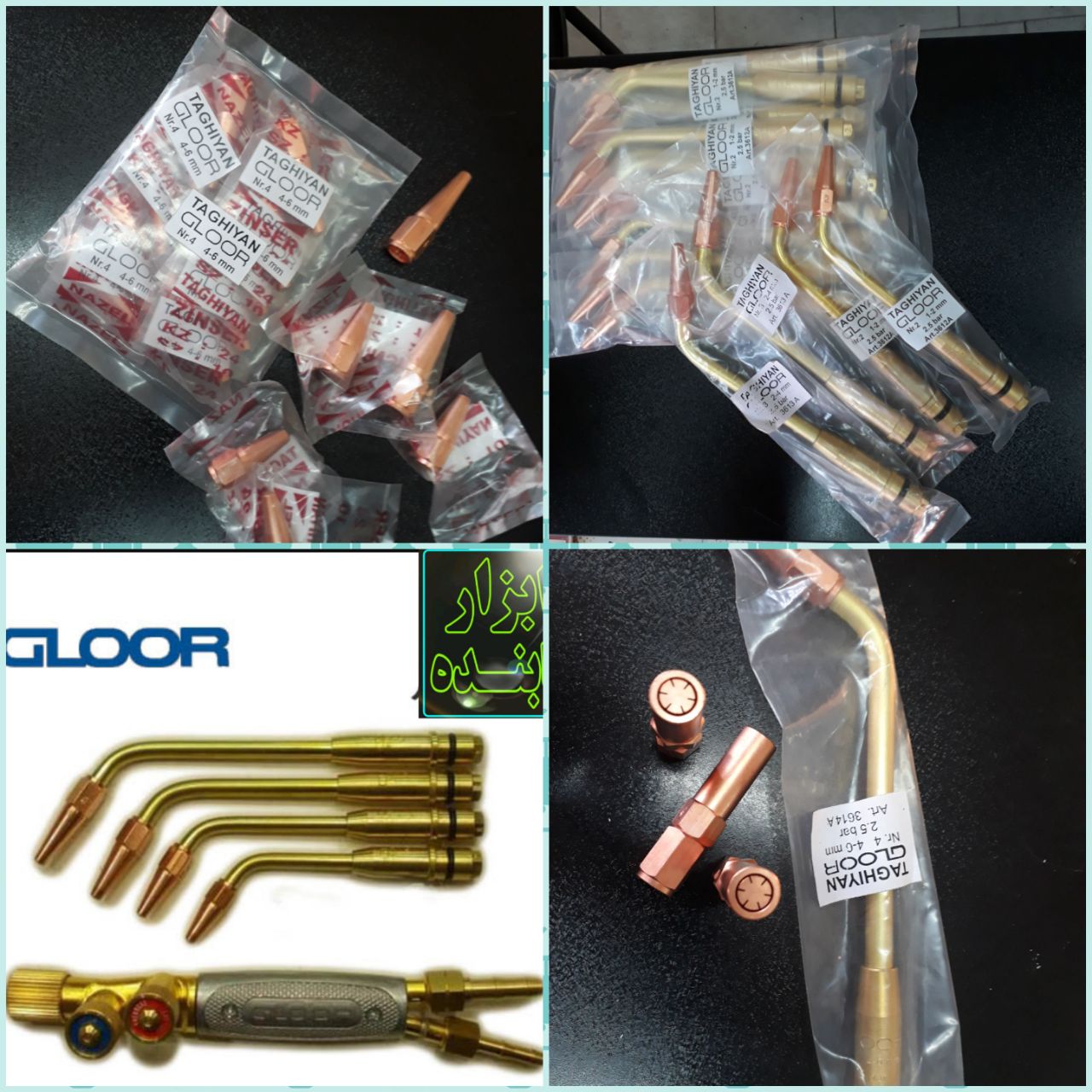 توزیع انواع سری های یدکی و نوک مسی و گرمکن هوا وگاز جوش GLOOR