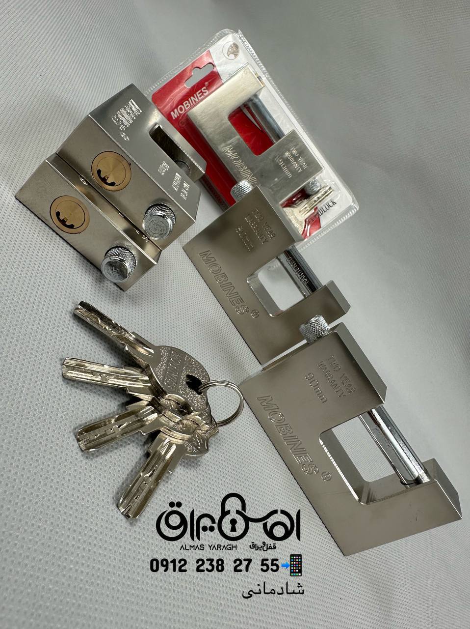 ⭐️کتابی فولادی مبینس⭐️
