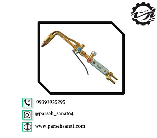 برش زینسر آلمان