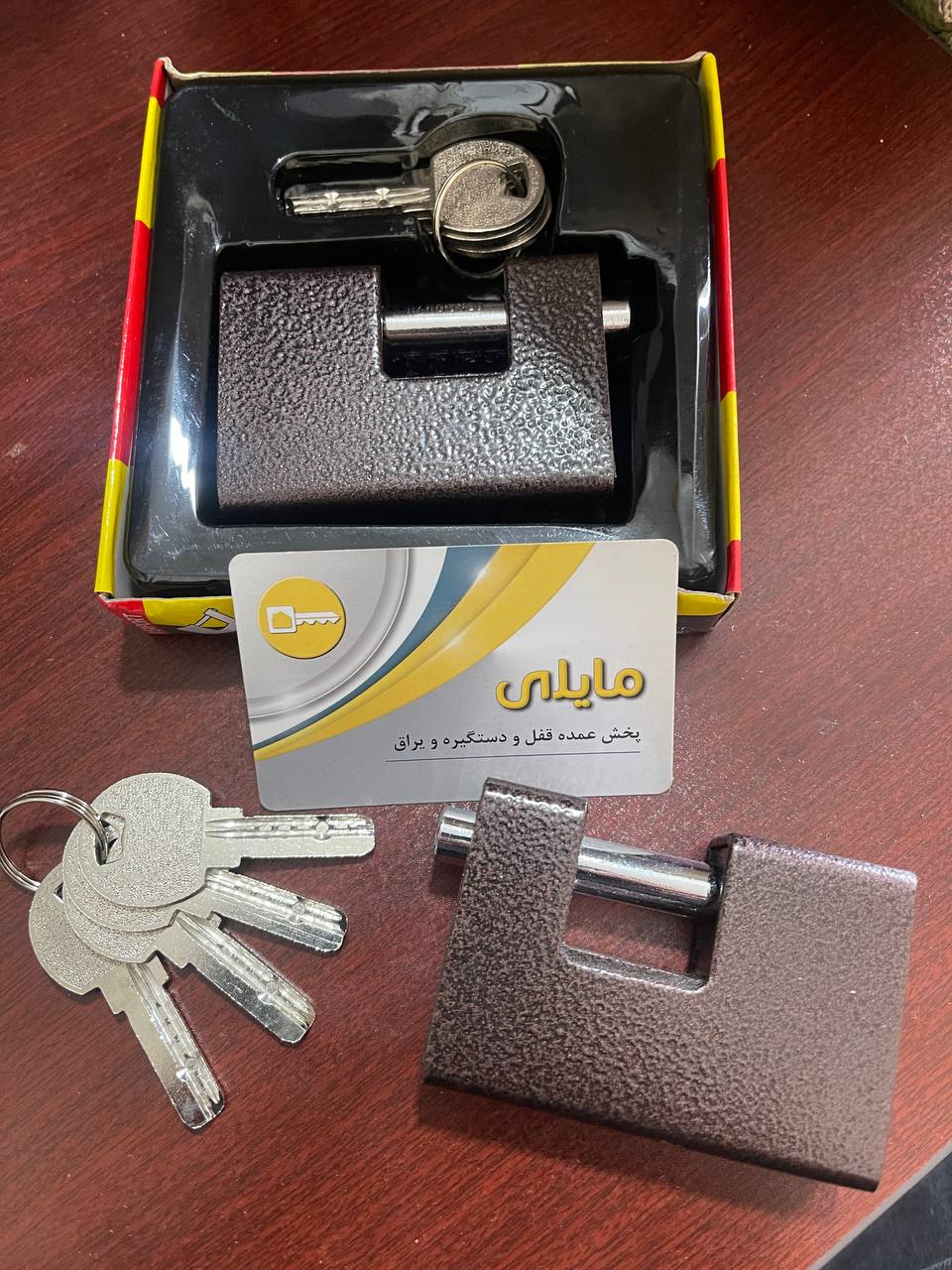 قفل کتابی های چکشی