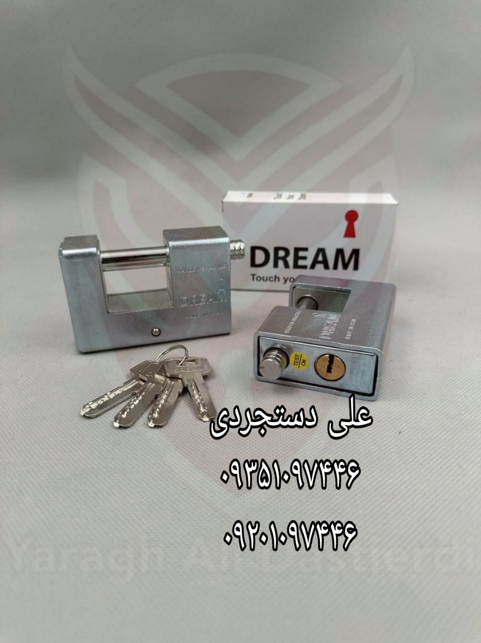 قفل کتابی ۹۰ روکشدار کلید کامپیوتری دریم DREAM کارتن ۲۴ عدد