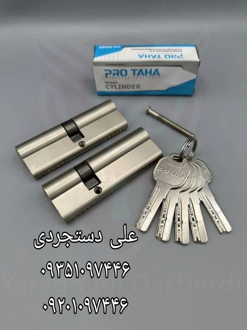 سیلندر ۶۰*۳۰ ۴۵*۴۵ پروطاها PROTAHA کارتن ۱۵۰ عدد