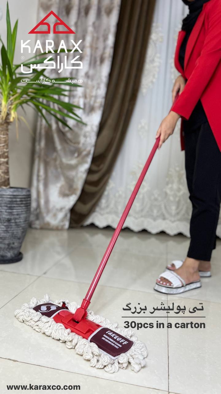 #کاراکس_همیشه_کارآست