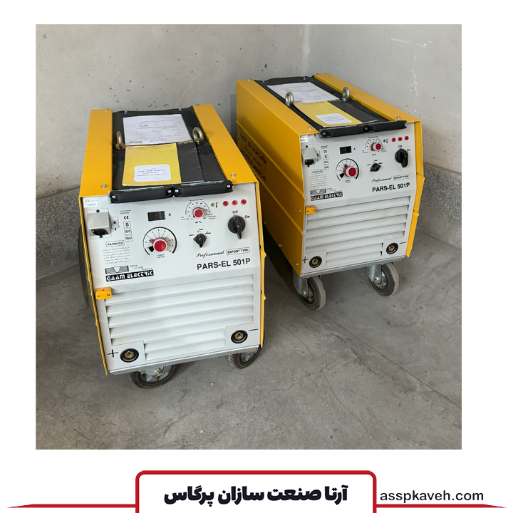 دستگاه جوش PARS EL 501P