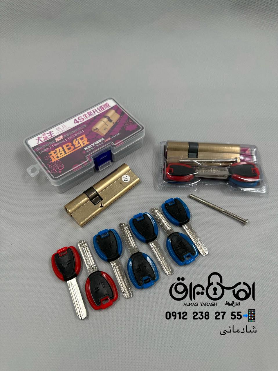 ⭐️سیلندر ۹سانت کنار(۶۰-۳۰)تمام برنج وکیوم ⭐️