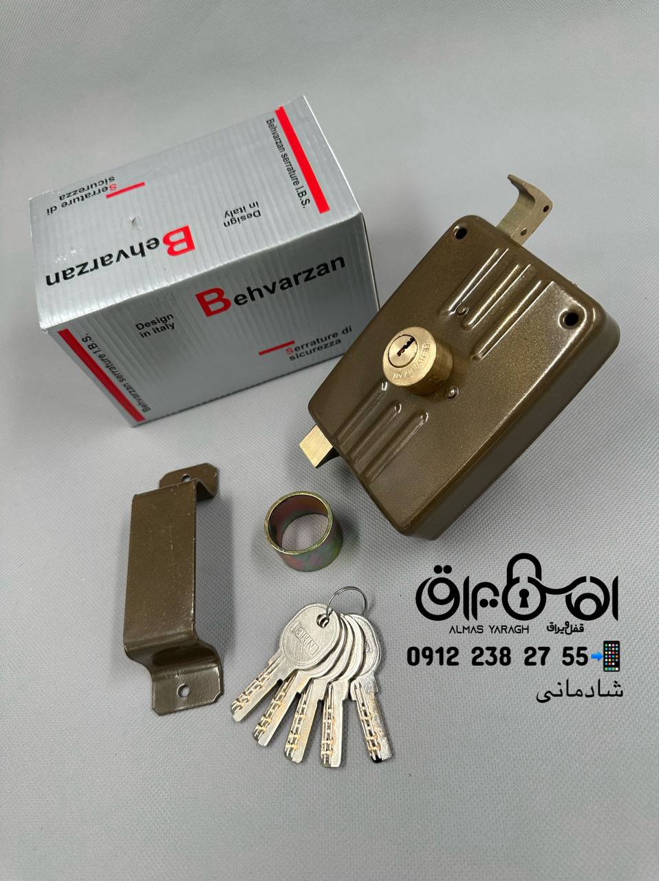 ⭐️قفل حیاطی طرح ایزو کلید کامپیوتری بهورزان⭐️