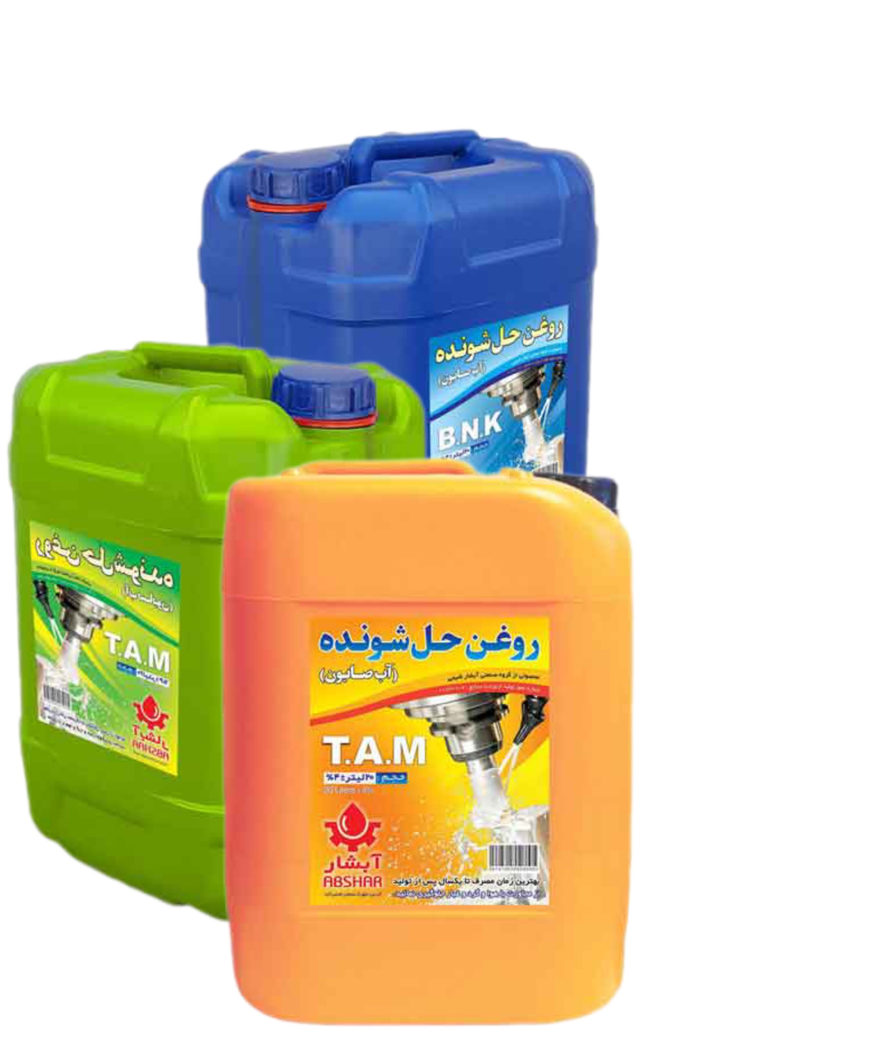 آب صابون آبشار