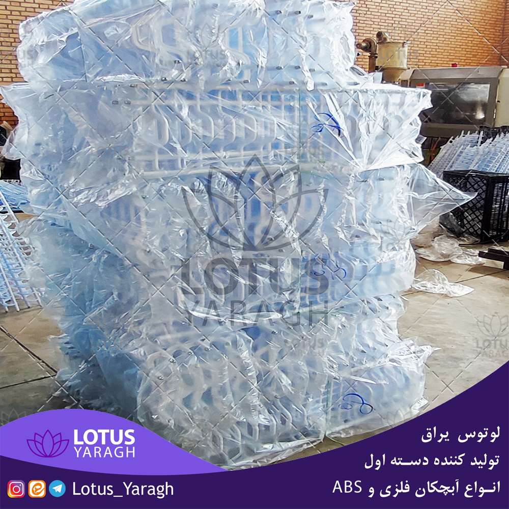 تولید کننده آبچکان ای بی اس در تهران 