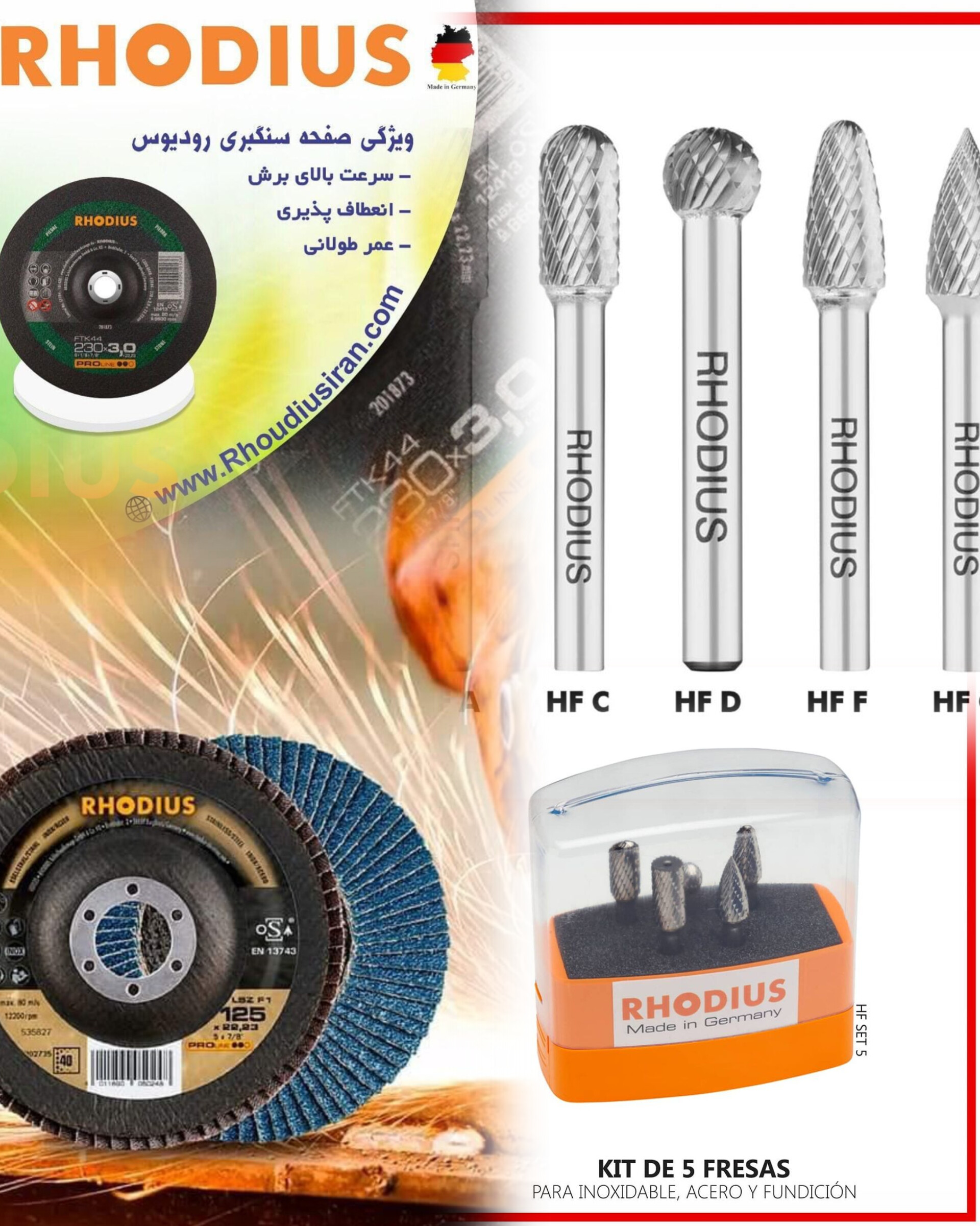 محصولات برش و سایش رودیوس آلمان 
