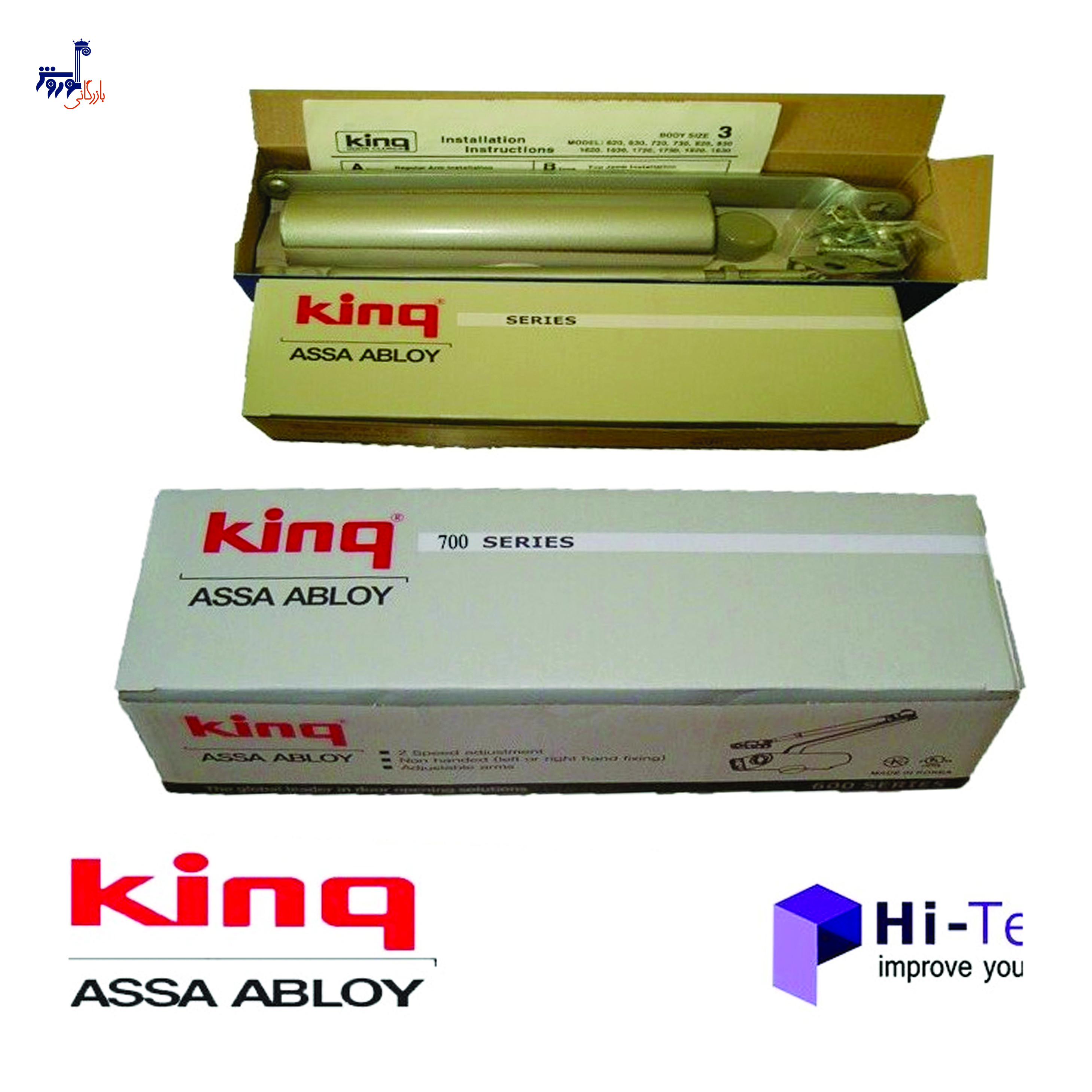 فنر آرامبند کینگ (KING)