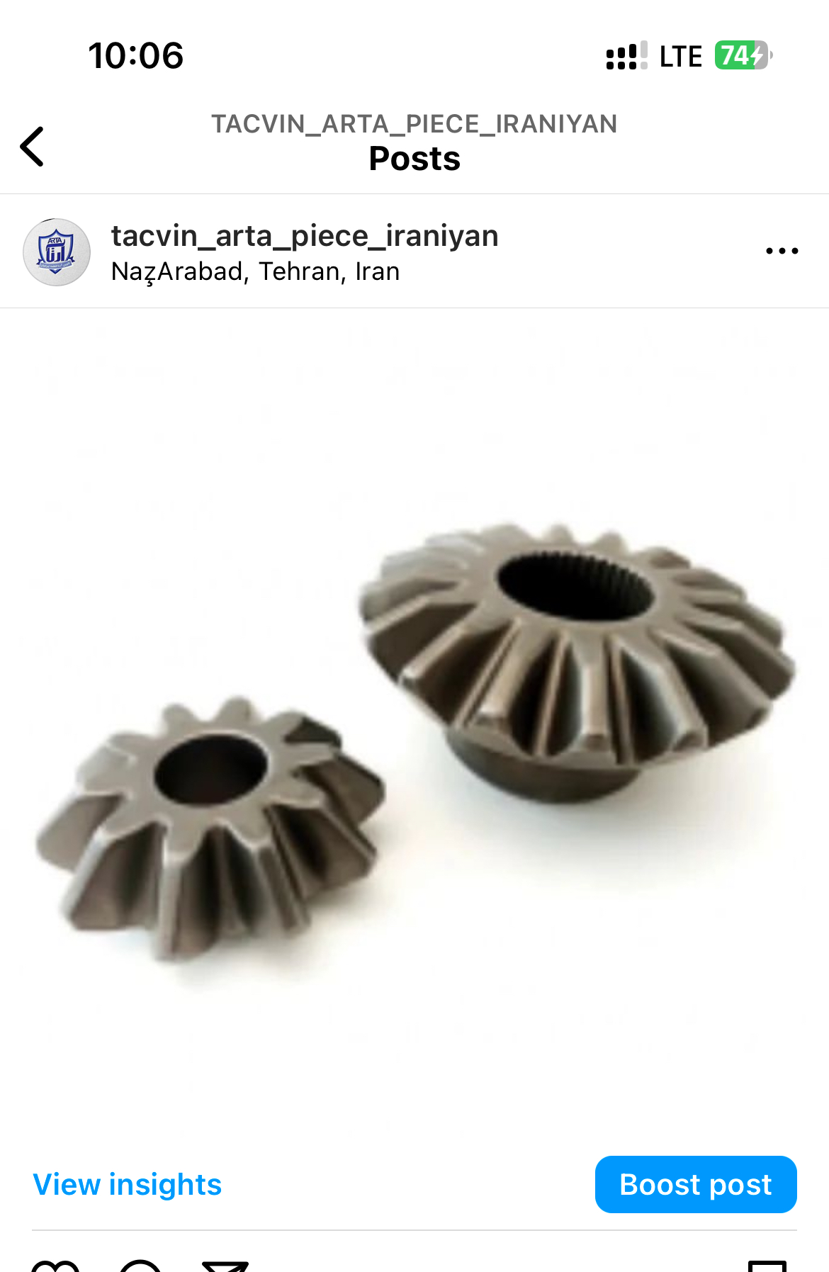 چرخدنده هرزگرد دیفرانسیل نیسان