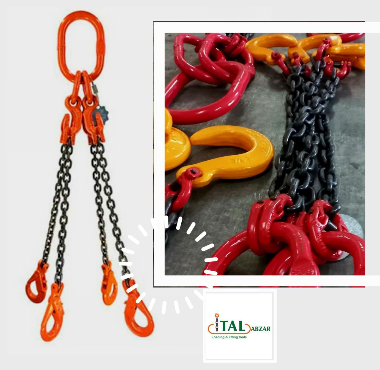 ایتال ابزار