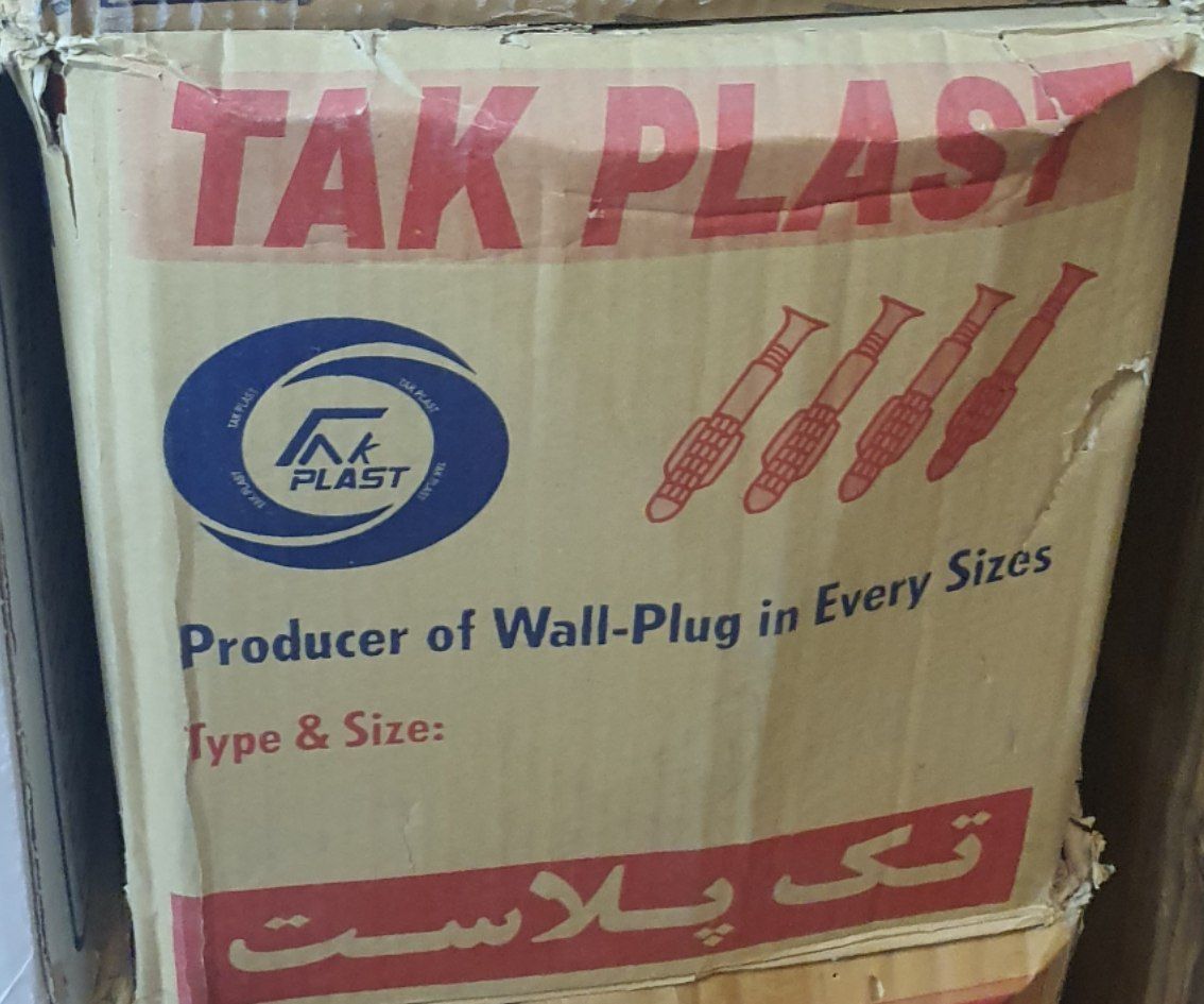رولپلاک تک پلاست 