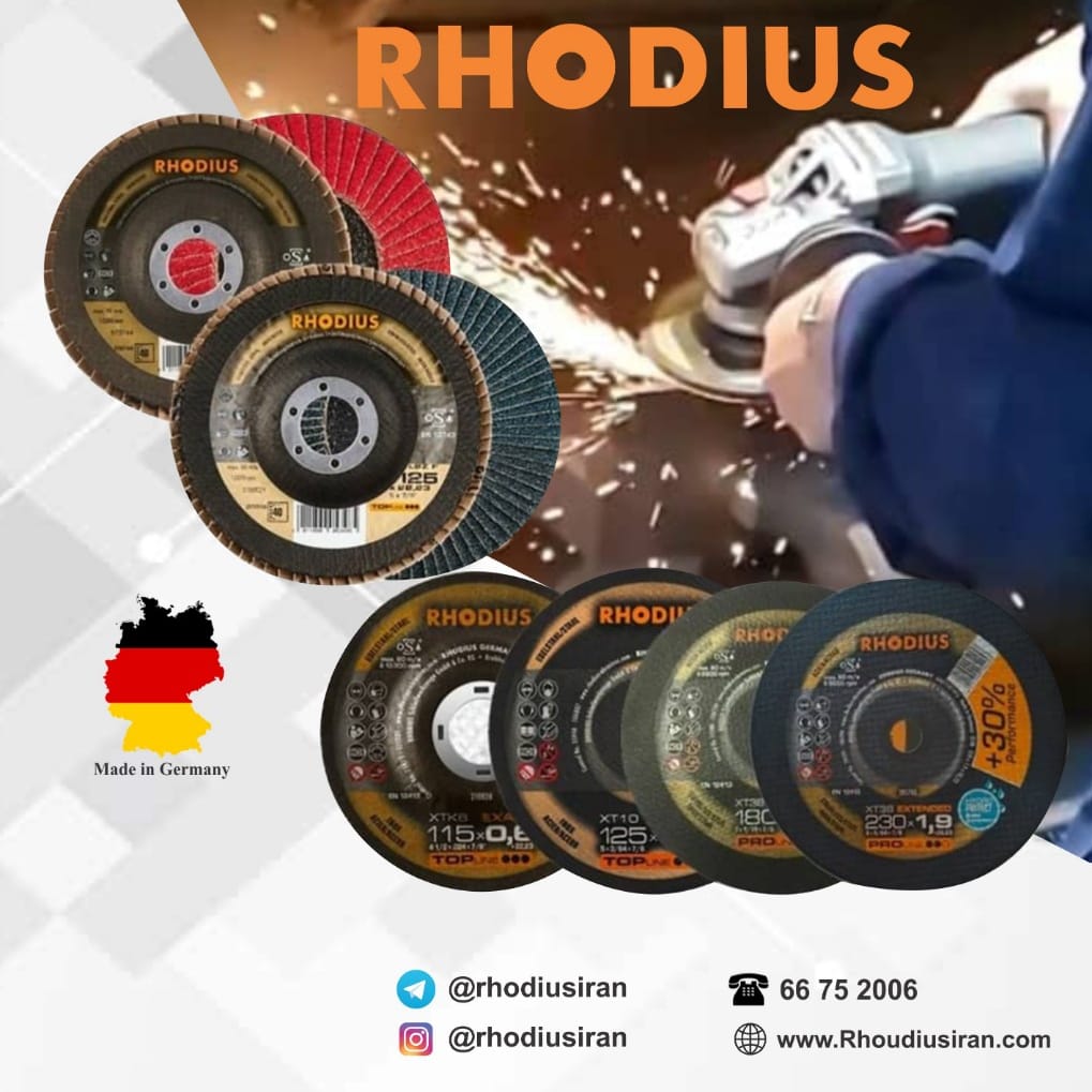 محصولات برش و سایش رودیوس آلمان 