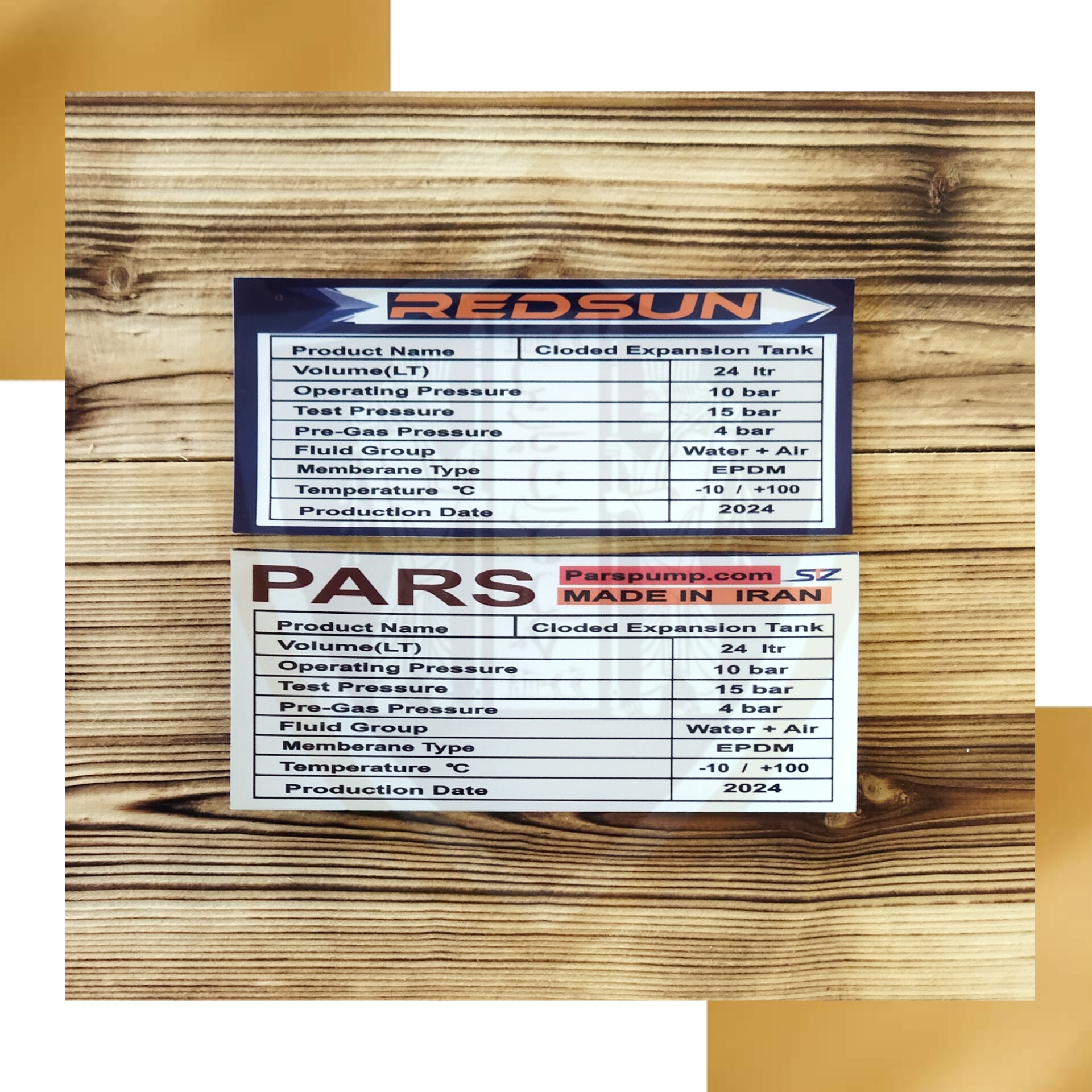 لیبل چسبدار