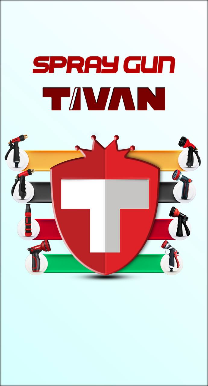  مجله آبپاش تیوان 
