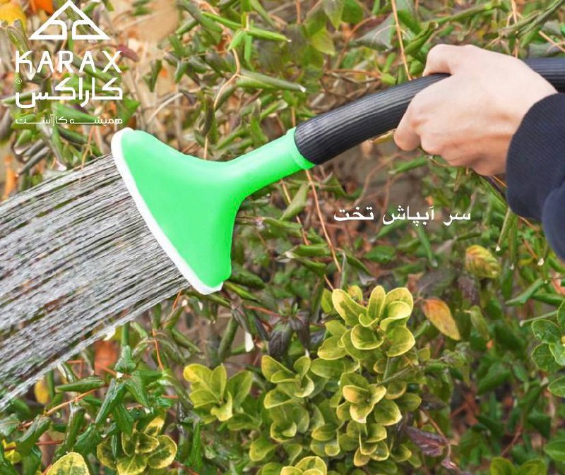  سر آبپاش تخت کوچک