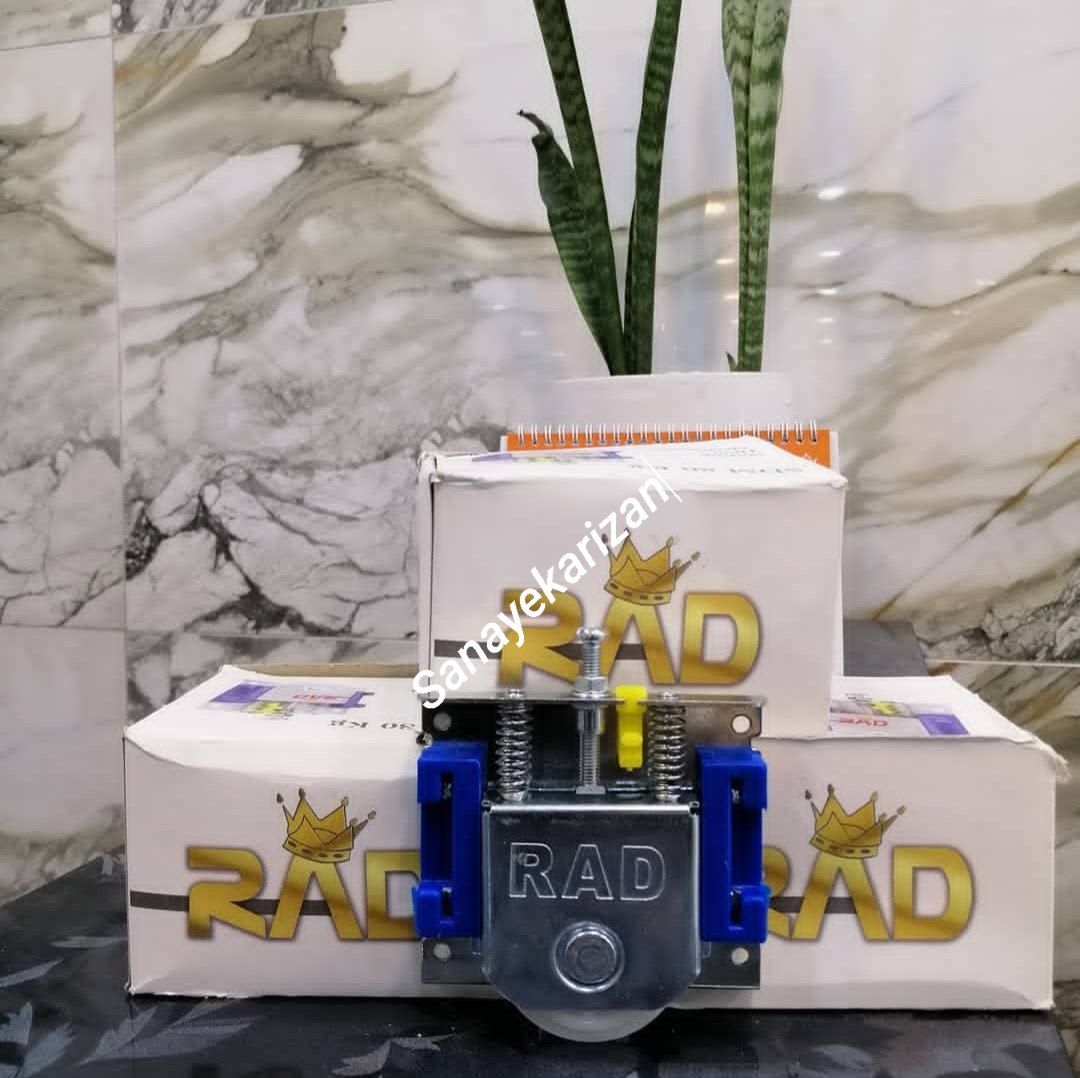 قرقره ۸۰ کیلویی مارک راد RAD