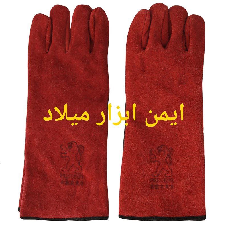 دستکش هوبارت جوشکاری
