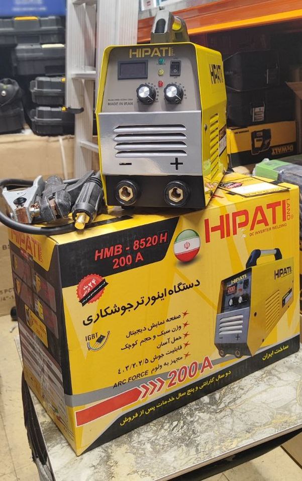 اینورتر 200آمپر هیپوتی. 