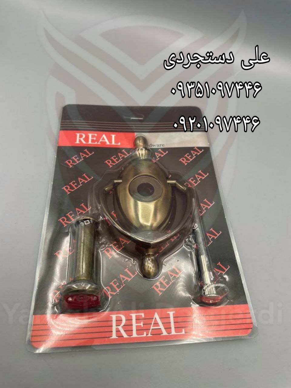 درکوب چشمی هم رنگ زیتونی طرح بهریزان رئال REAL کارتن ۹۰ عدد