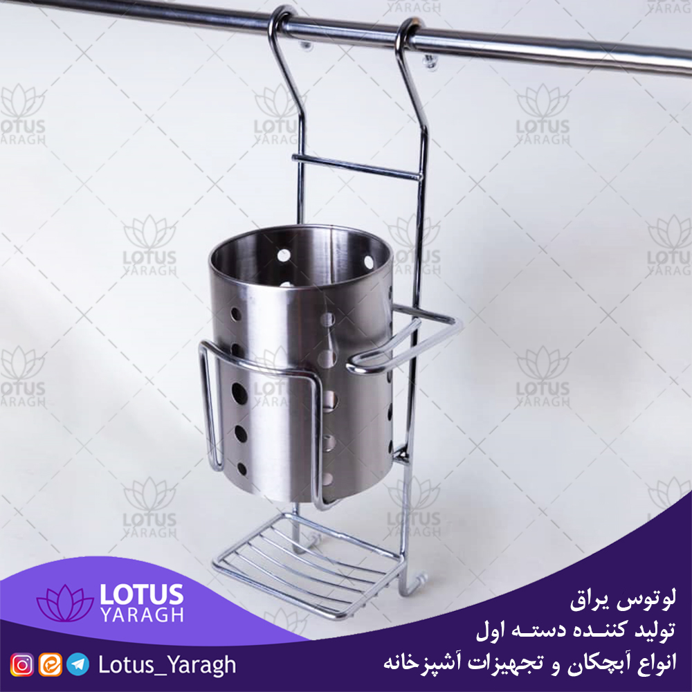 تولید کننده جا قاشقی استیل اصل آهنربا نگیر