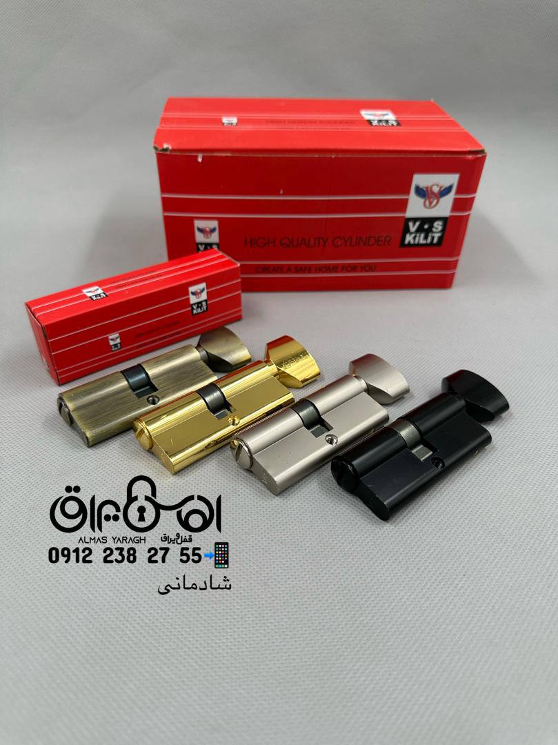 ⭐️سیلندر سرویس ۷سانت زینک⭐️