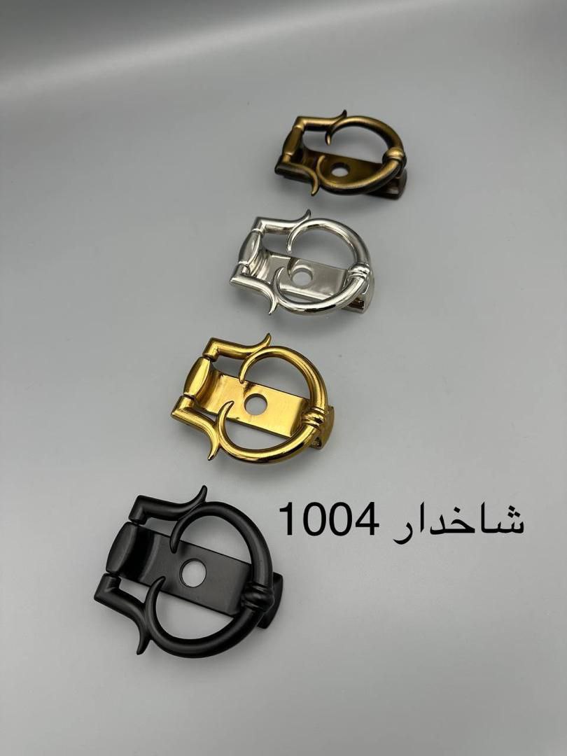  درکوب چشمی خور آلمینویمی 