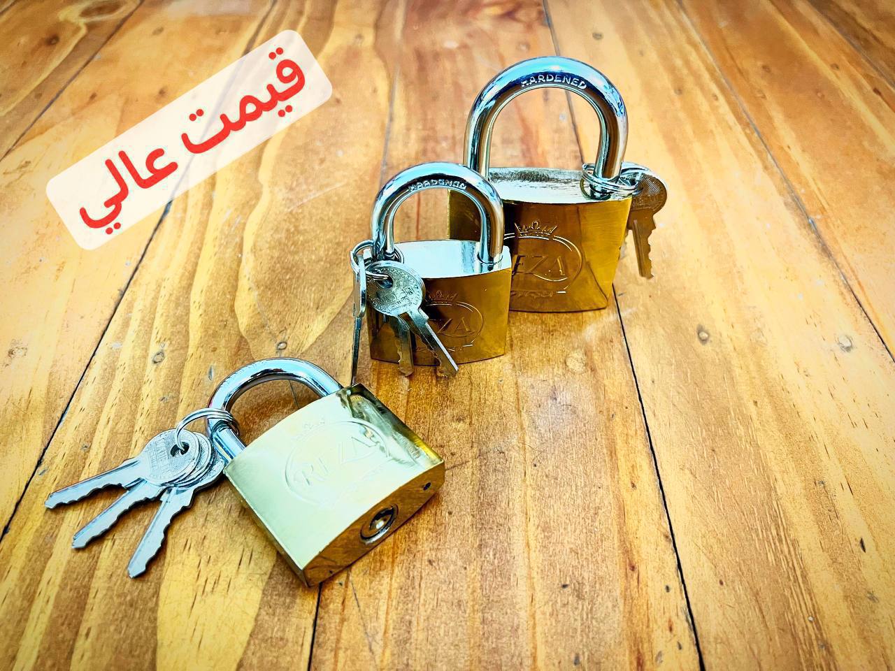 قفل آويز